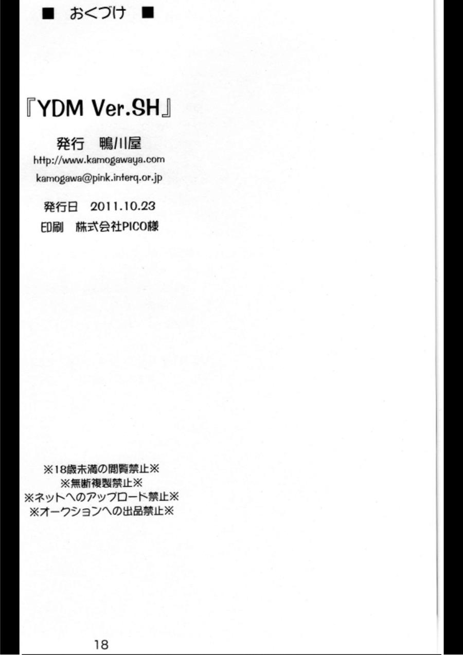 Y.D.M Ver.SH Limited Edition