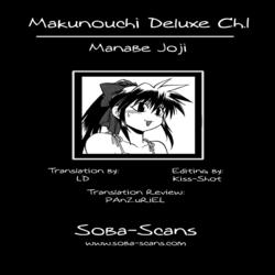 Makunouchi Deluxe