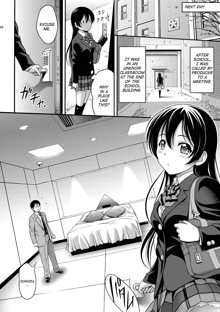 Page 3 | Umi-chan's Humiliation (Doujin) - Chapter 1: Umi-chan's Humiliation  [Oneshot] by PRETTY MAIDS at HentaiHere.com