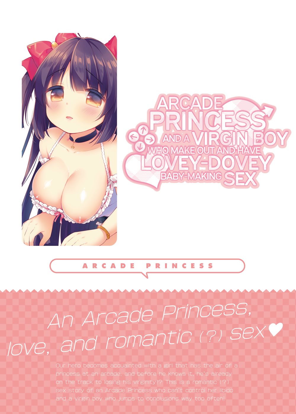 Page 20 | Arcade Princess And A Virgin Boy Who Make Out And Have  Lovey-Dovey Baby-Making Sex (Original) - Chapter 1: Arcade Princess And A  Virgin Boy Who Make Out And Have