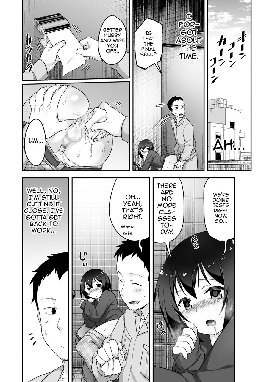 Page 43 | A Super Lewd Shota Is My Waifu ~An Admirable Lust-Management Sex  Toy~ [Yaoi] (Original) - Chapter 1: A Super Lewd Shota Is My Waifu ~An  Admirable Lust-Management Sex Toy~ [