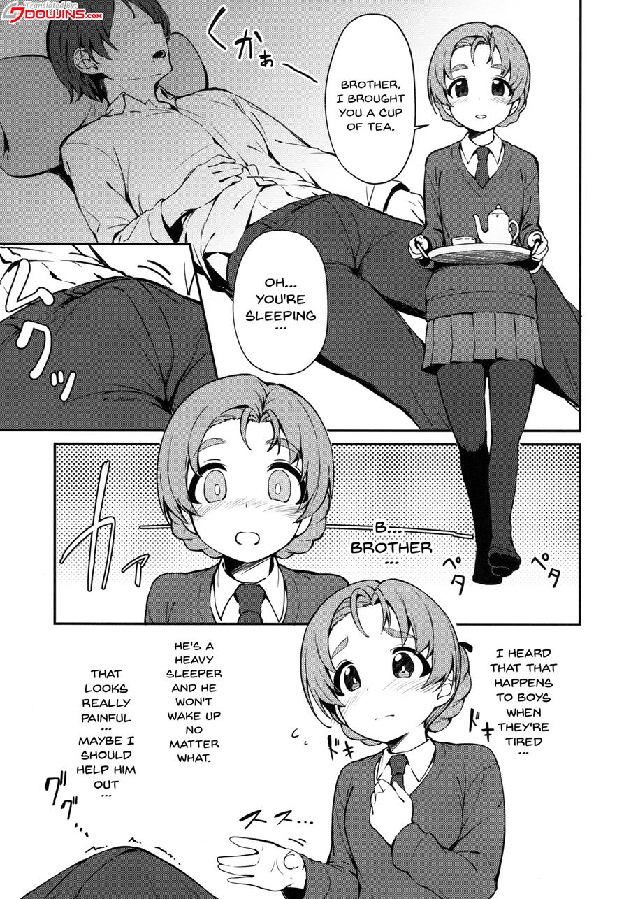 Page 2 | A Story Where My Sister In Law Tried To Have Sex With Me While I  Was Sleeping (Doujin) - Chapter 1: A Story Where My Sister In Law Tried