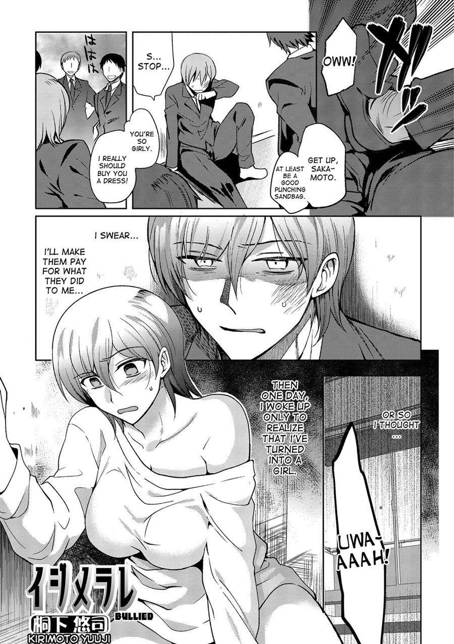 Page 1 | Bullied (Original) - Chapter 1: Bullied [Oneshot] by Kirimoto  Yuuji at HentaiHere.com