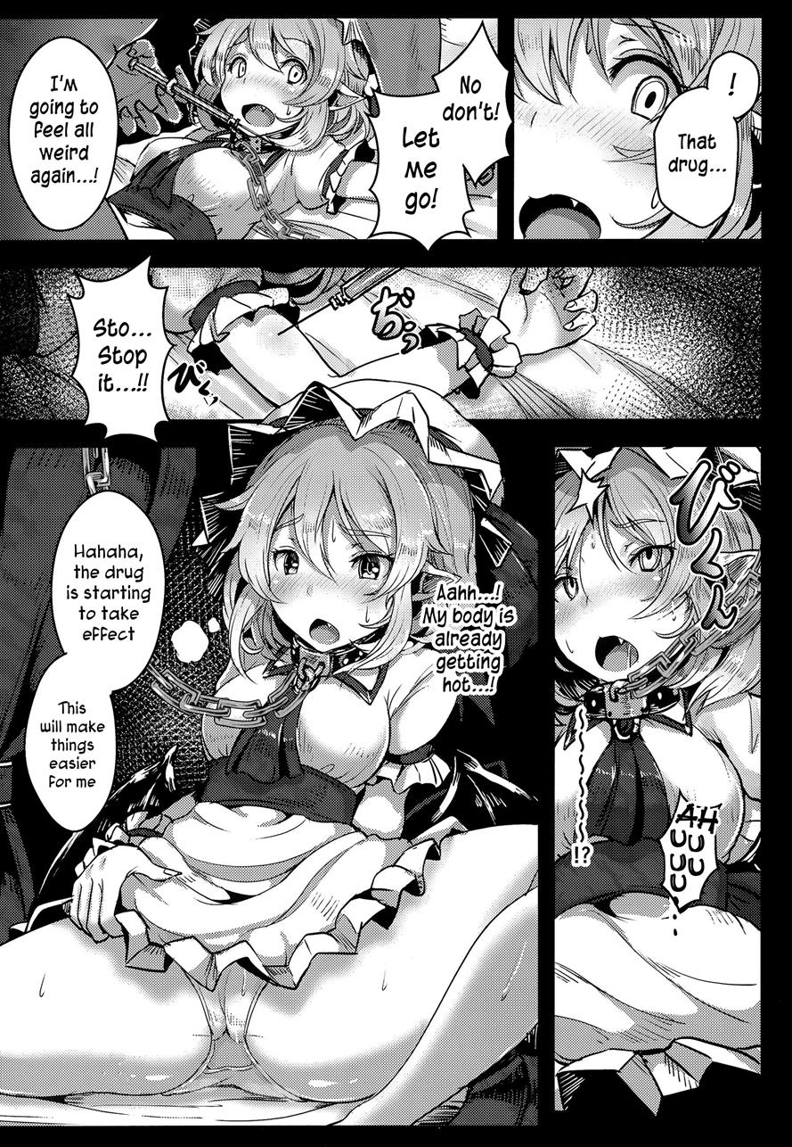 Drugged Remilia!