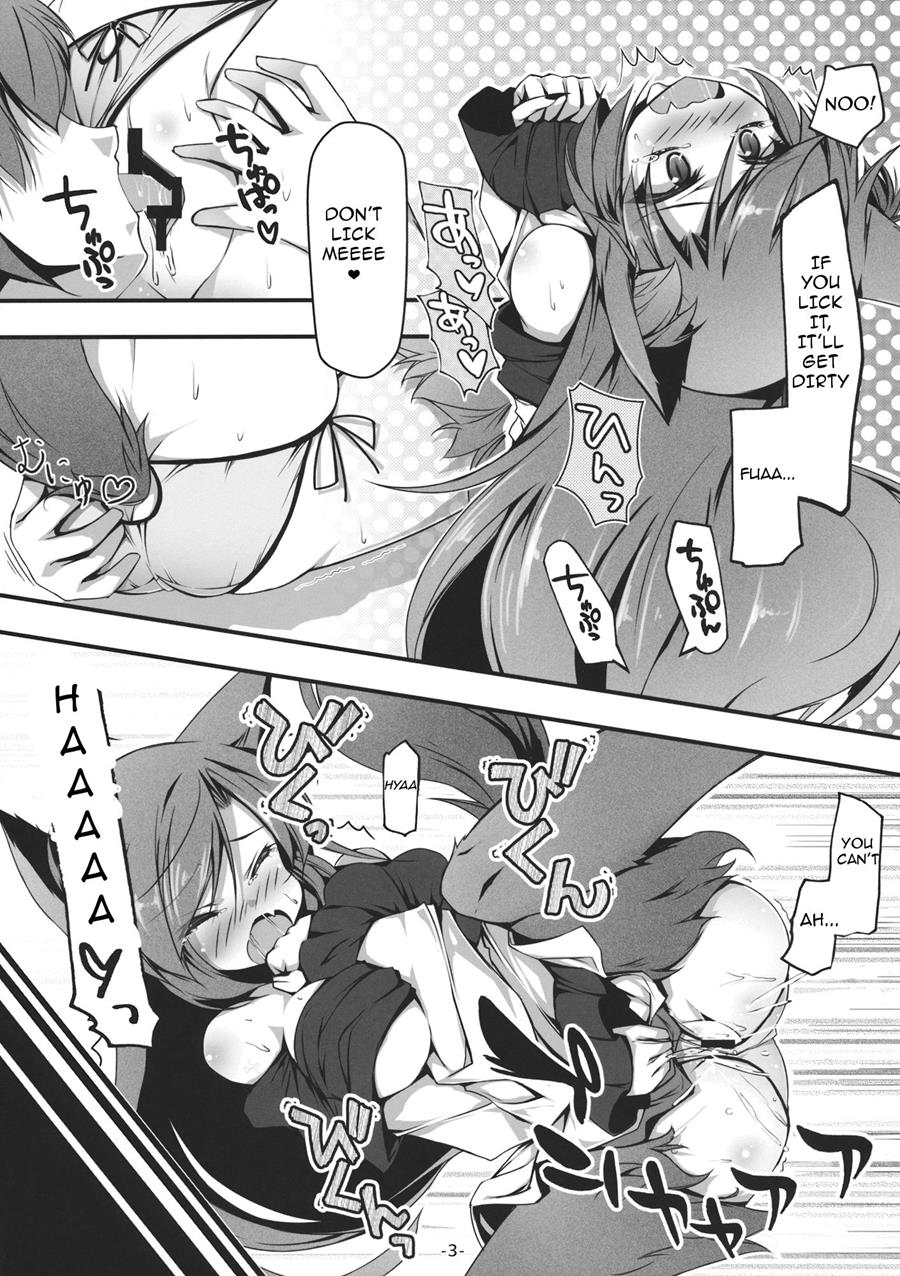 Barking With Kagerou!