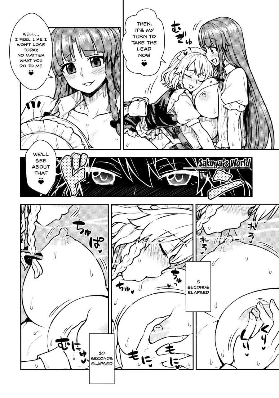 Sakuya-san vs Meiling-san