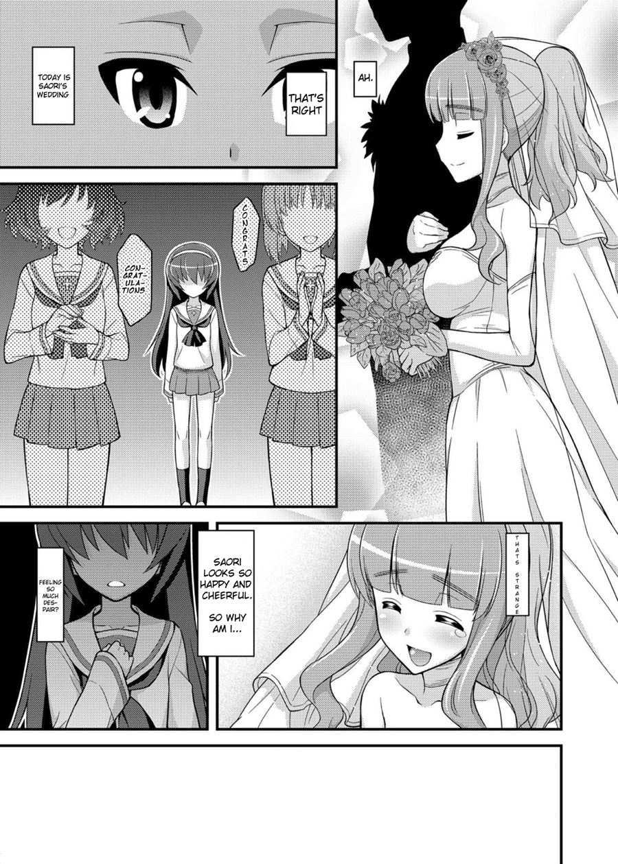 Girls Und Girls 3 ~It's The SaoMako Strategy!~