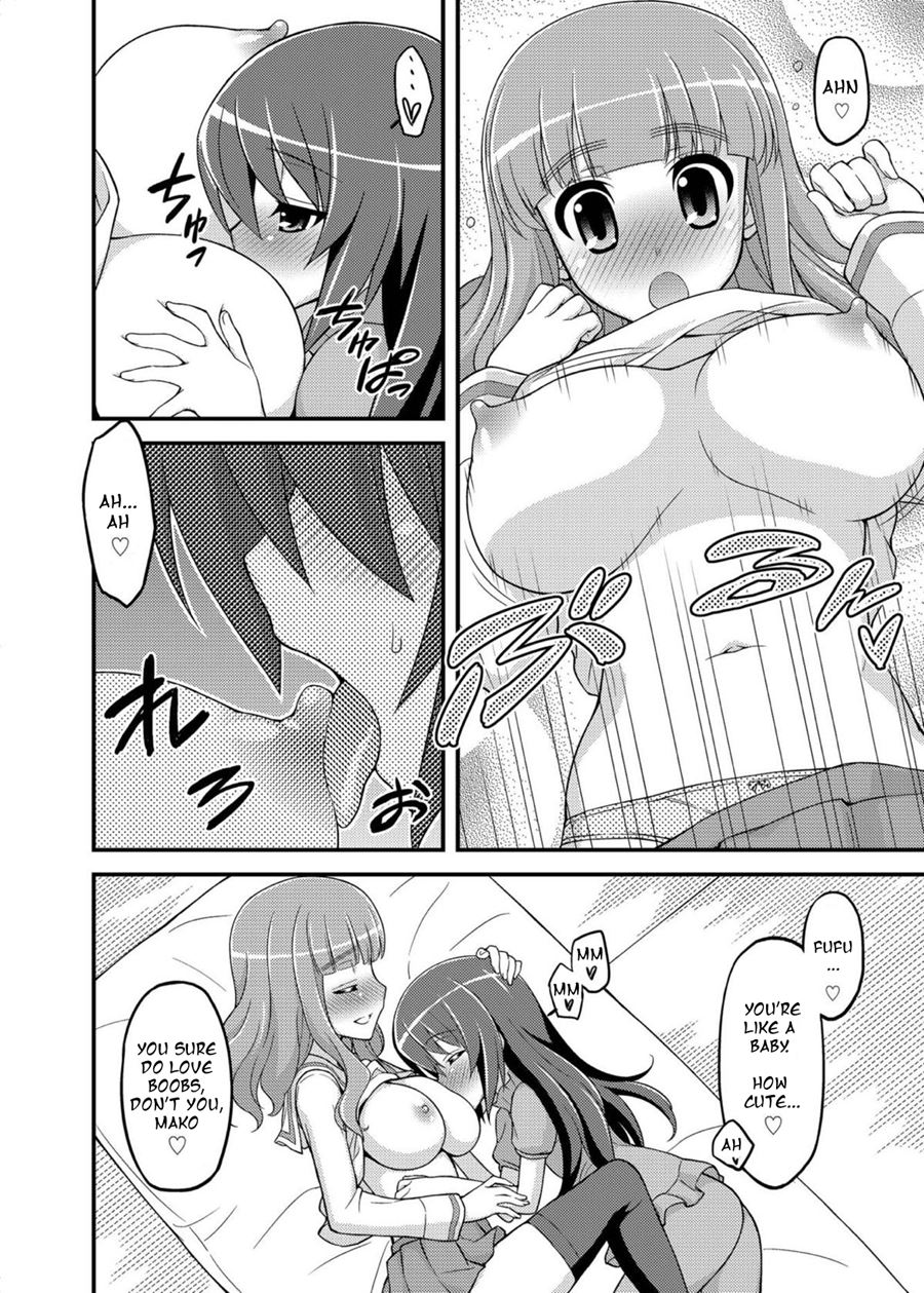 Girls Und Girls 3 ~It's The SaoMako Strategy!~