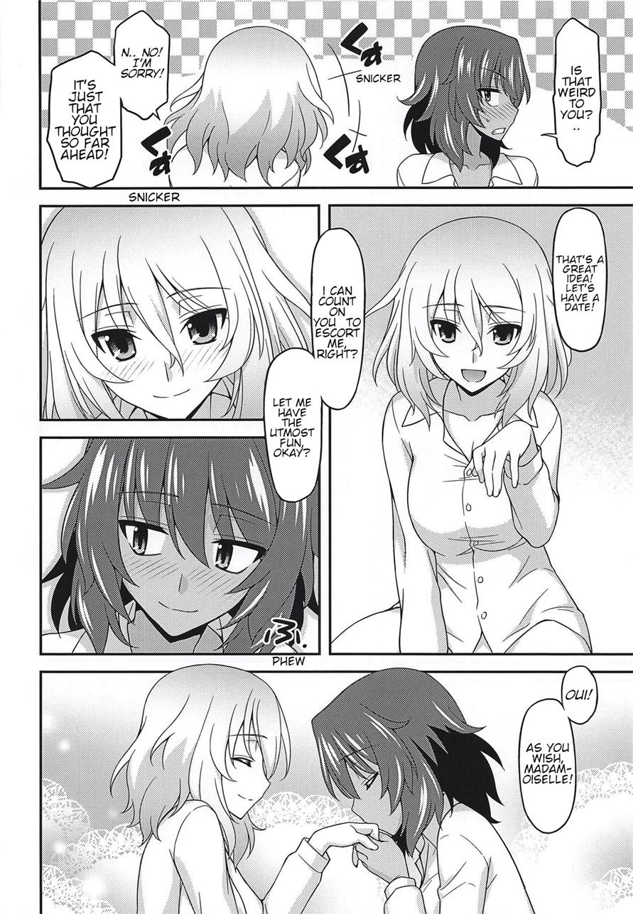 Girls Und Girls 3 ~It's The SaoMako Strategy!~