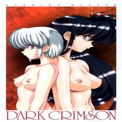 Vampire Master Dark Crimson [Ecchi]