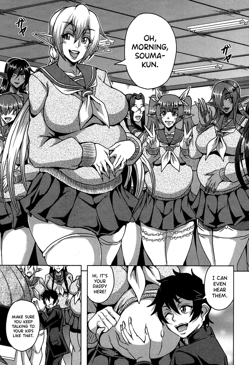 Elf Harem Hentai