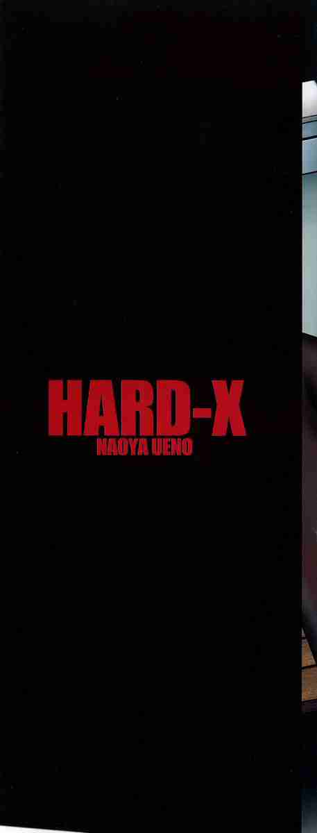 Hard-X