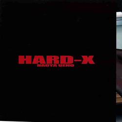 Hard-X