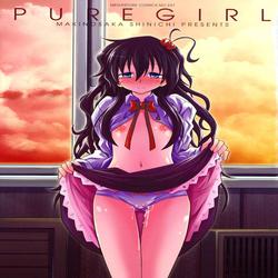 Pure Girl (MAKINOSAKA Shinichi)