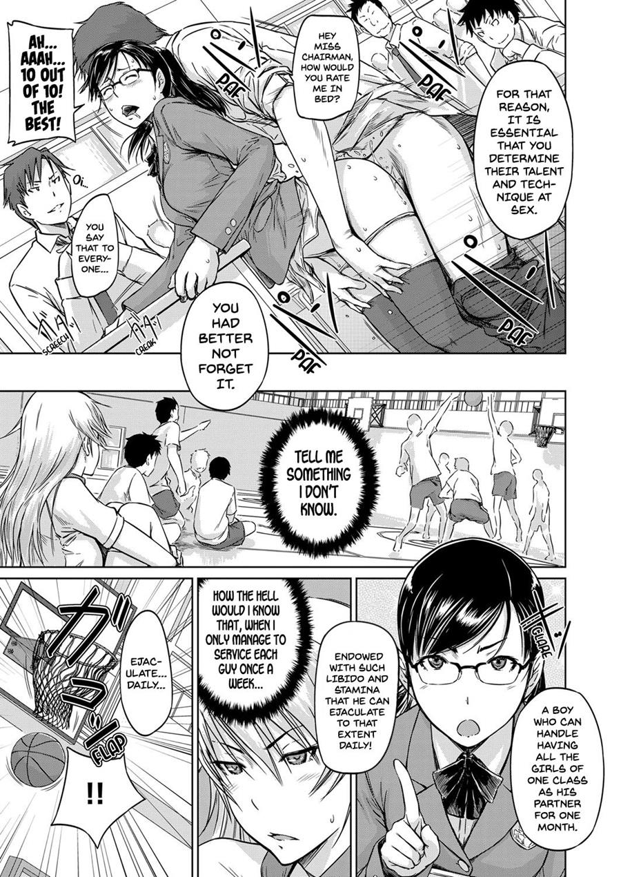 Page 17 | Student Exchange Recommendation (Original) - Chapter 1: Student  Exchange Recommendation [Oneshot] by KISARAGI Gunma at HentaiHere.com