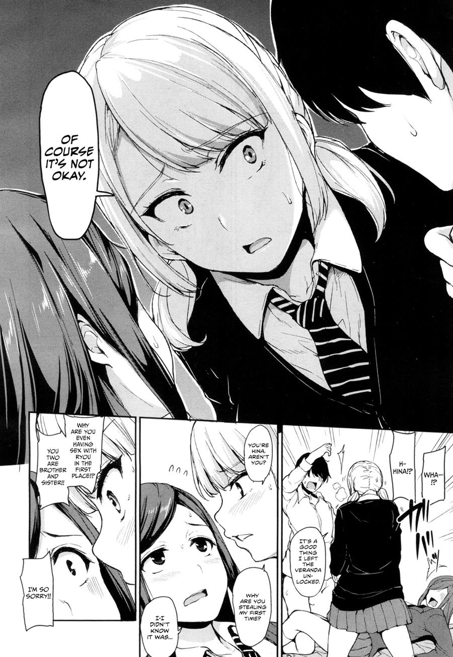 page-16-a-childhood-friend-and-younger-sister-original-chapter-1