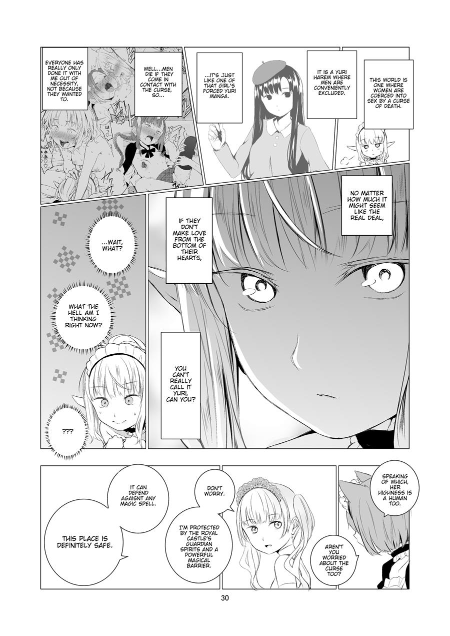 Page 30 | World of Yuri (Original) - Chapter 1: World of Yuri [Oneshot] by  Harumachi Tsurara (Shichouson) at HentaiHere.com