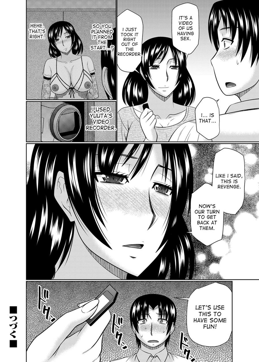 Page 44 If My Girlfriend Is A Mother..