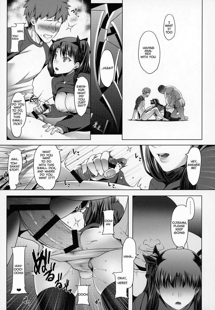 Anal Cuckolding For Emiya Family ~Tohsaka Rin Case~