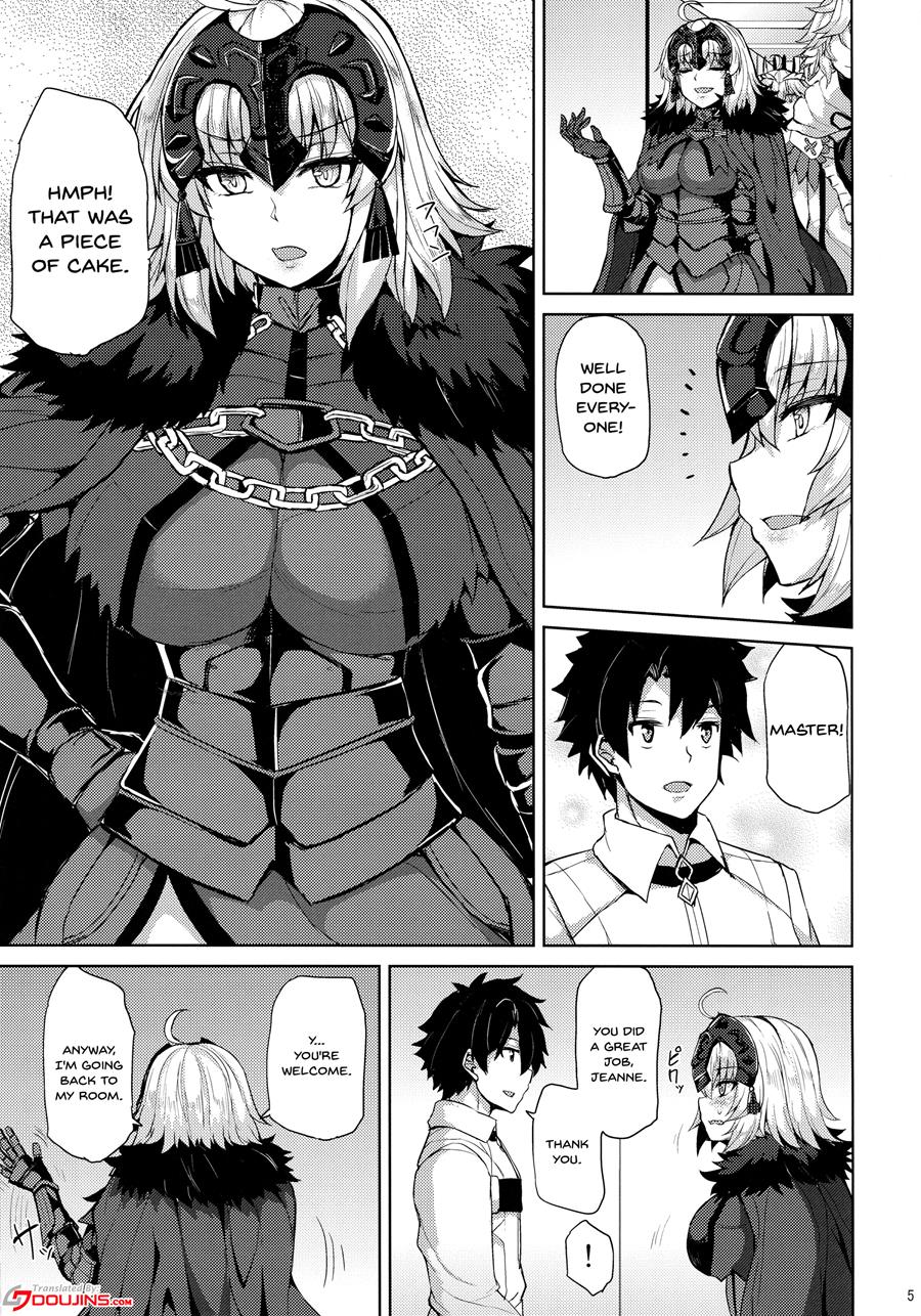 Jeanne Alter-chan Wa H Na Koto Ga Shitai