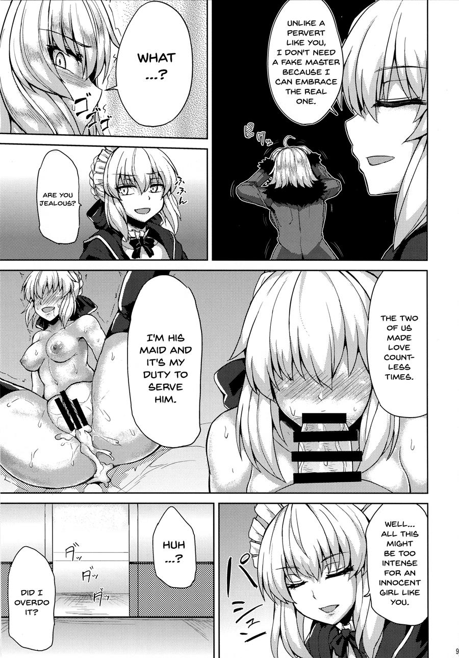 Jeanne Alter-chan Wa H Na Koto Ga Shitai