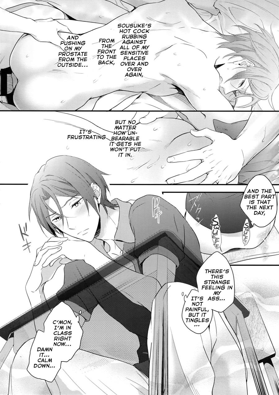 Rin Matsuoka's First Everything [Yaoi]