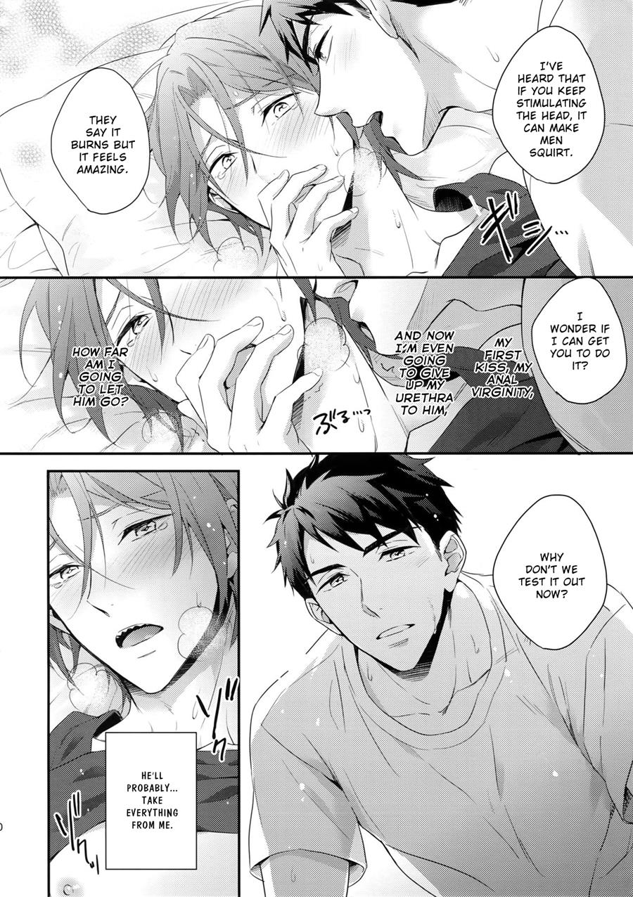 Rin Matsuoka's First Everything [Yaoi]