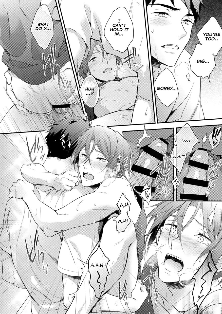 Rin Matsuoka's First Everything [Yaoi]