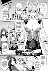 CyberVirus VirtuaRoom