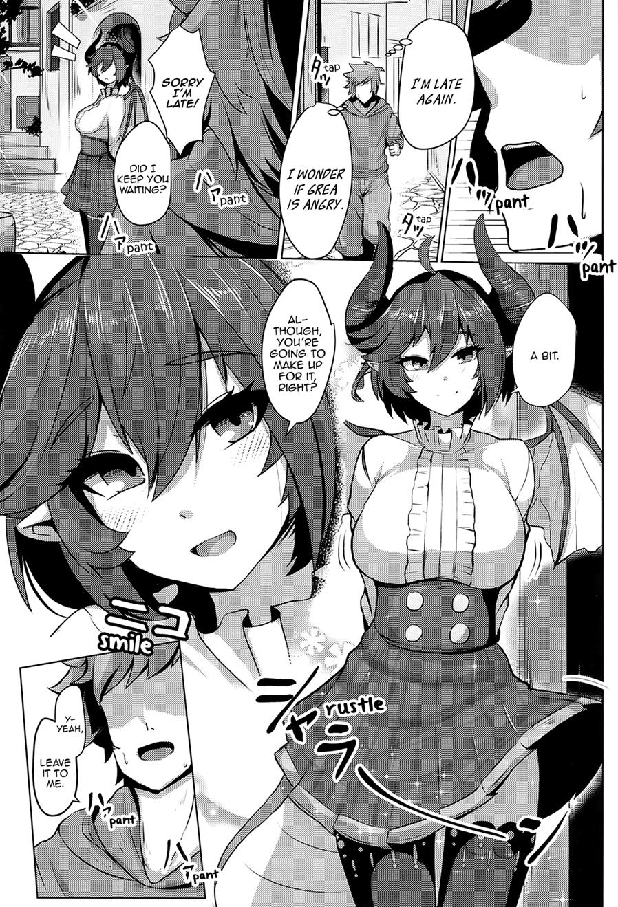 Boku No Kanojo Wa Dragon Girl