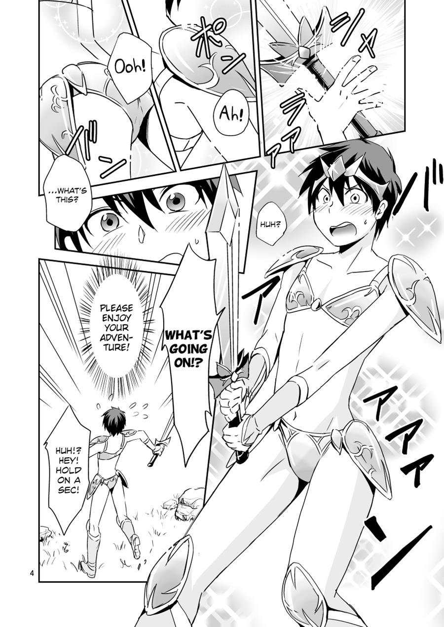 Ore No Bikini Armor No Naka Ga Hen Desu! [Yaoi]