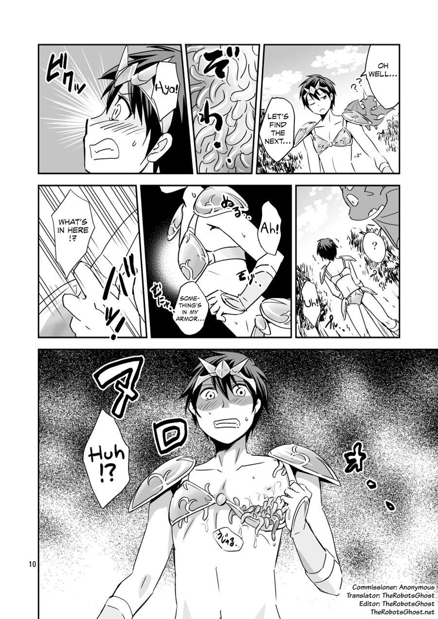 Ore No Bikini Armor No Naka Ga Hen Desu! [Yaoi]