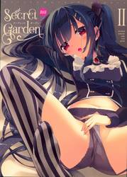 Secret Garden (ARIKAWA Satoru)