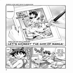 Manga Nazenani Kyoushitsu
