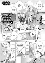 Tae-chan And Jimiko-san