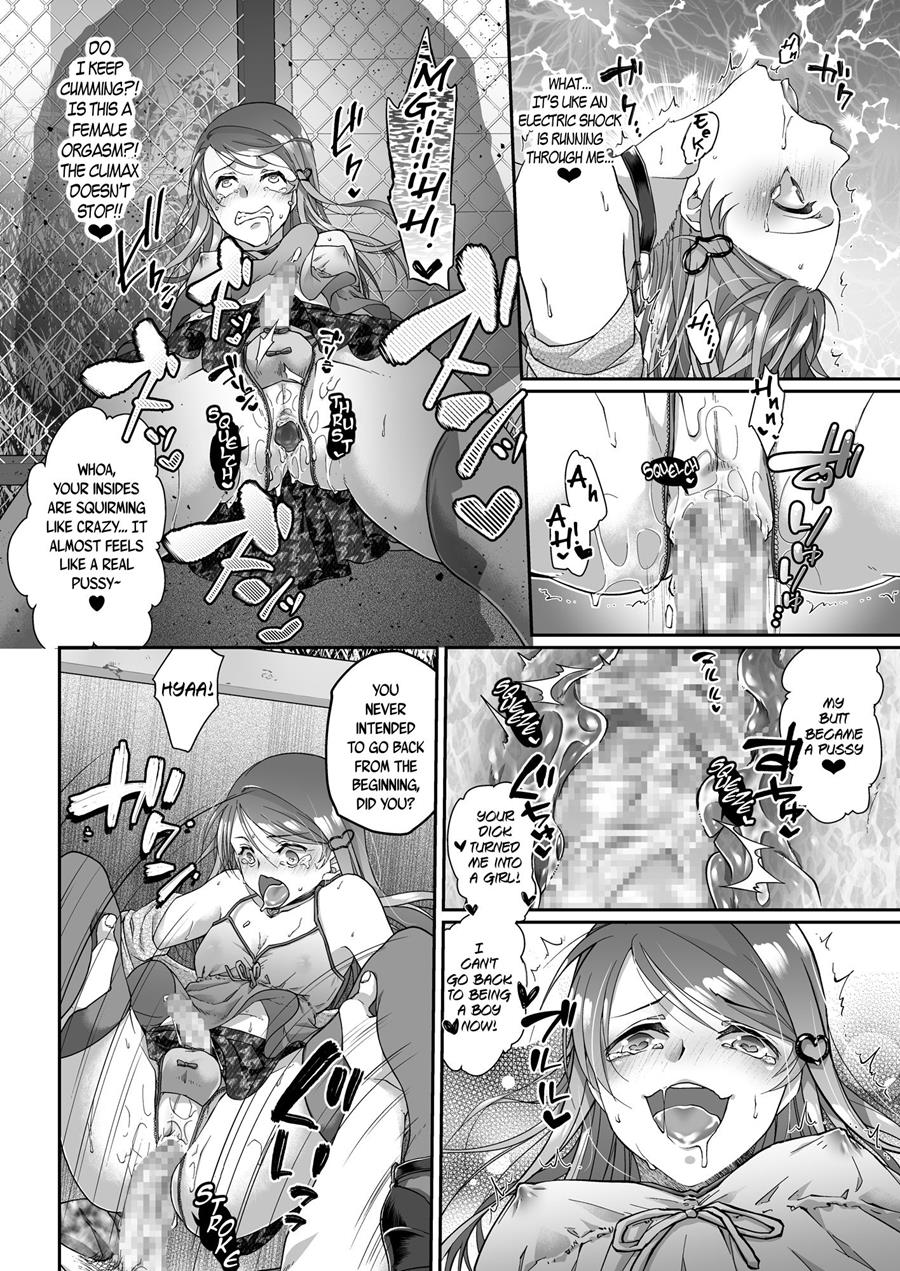 Page 13 | Otokonoko Trap [Yaoi] (Original) - Chapter 1: Otokonoko Trap  [Oneshot] by Popo Candy (Popopalt) at HentaiHere.com