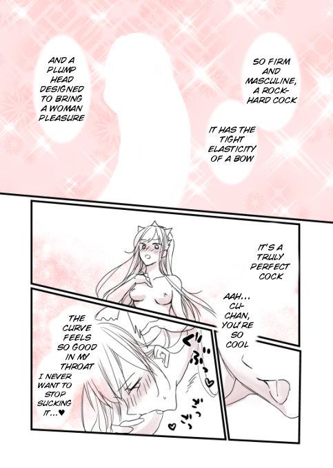 FGO Medb-chan, Cu Chulainn No Are O Zessan Suru