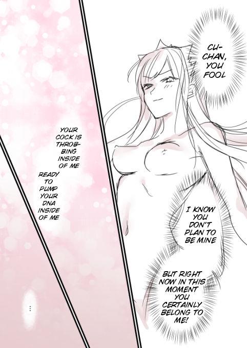 FGO Medb-chan, Cu Chulainn No Are O Zessan Suru