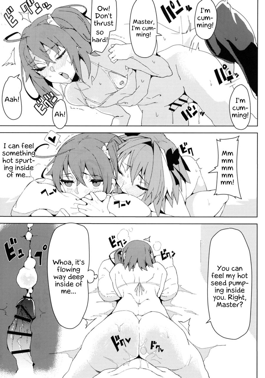 Josou Master To Astolfo Ga H Na Koto Suru Hon [Yaoi]