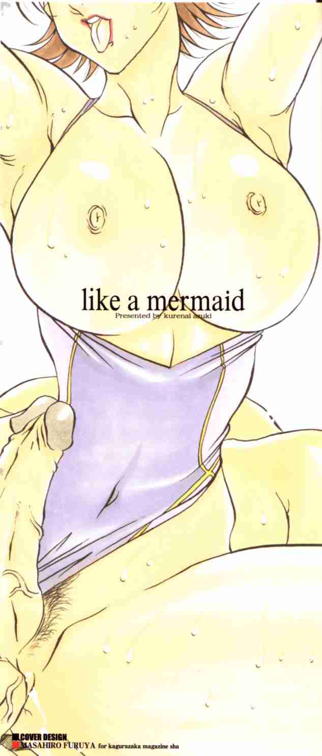 Mermaid no Youni