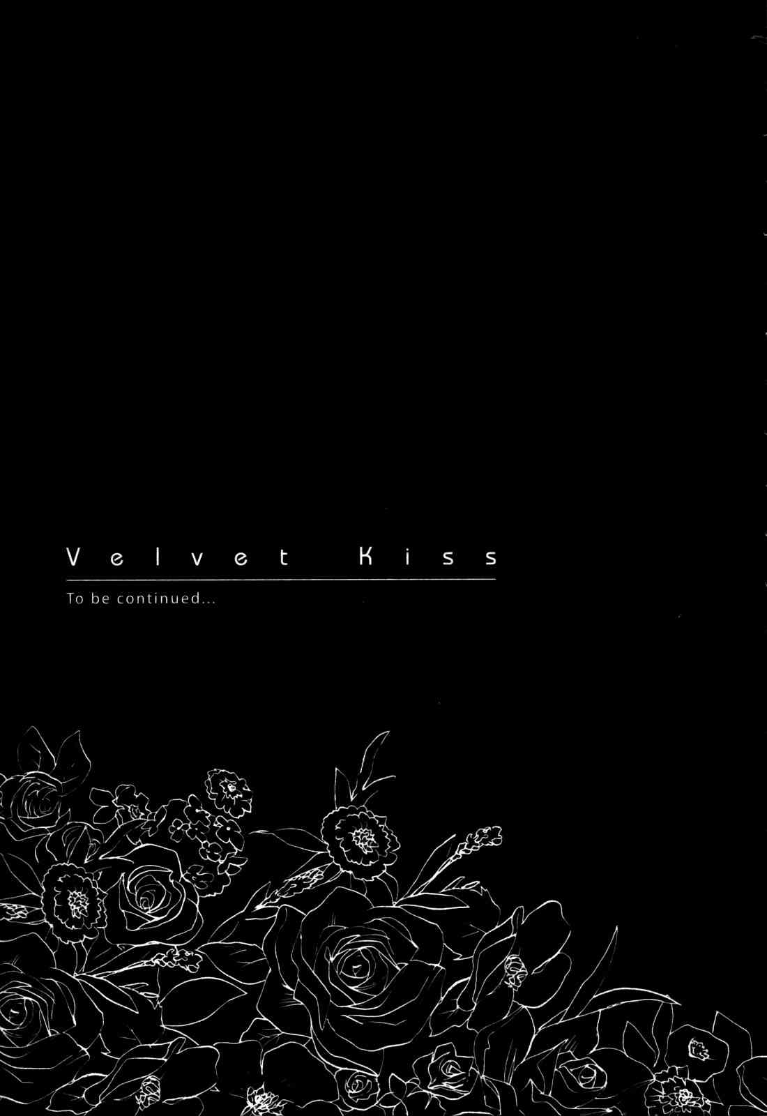 Velvet Kiss