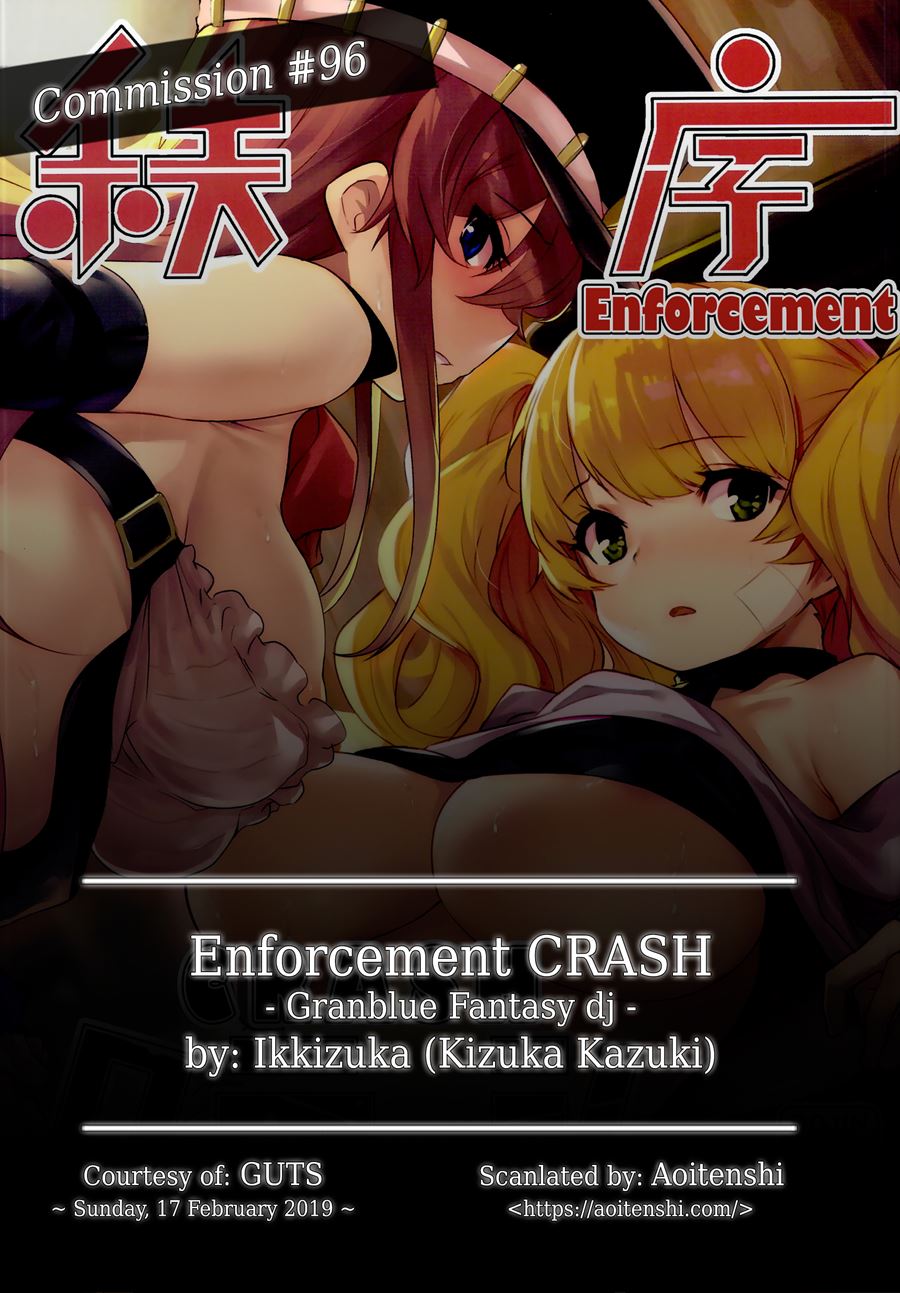 Enforcement CRASH