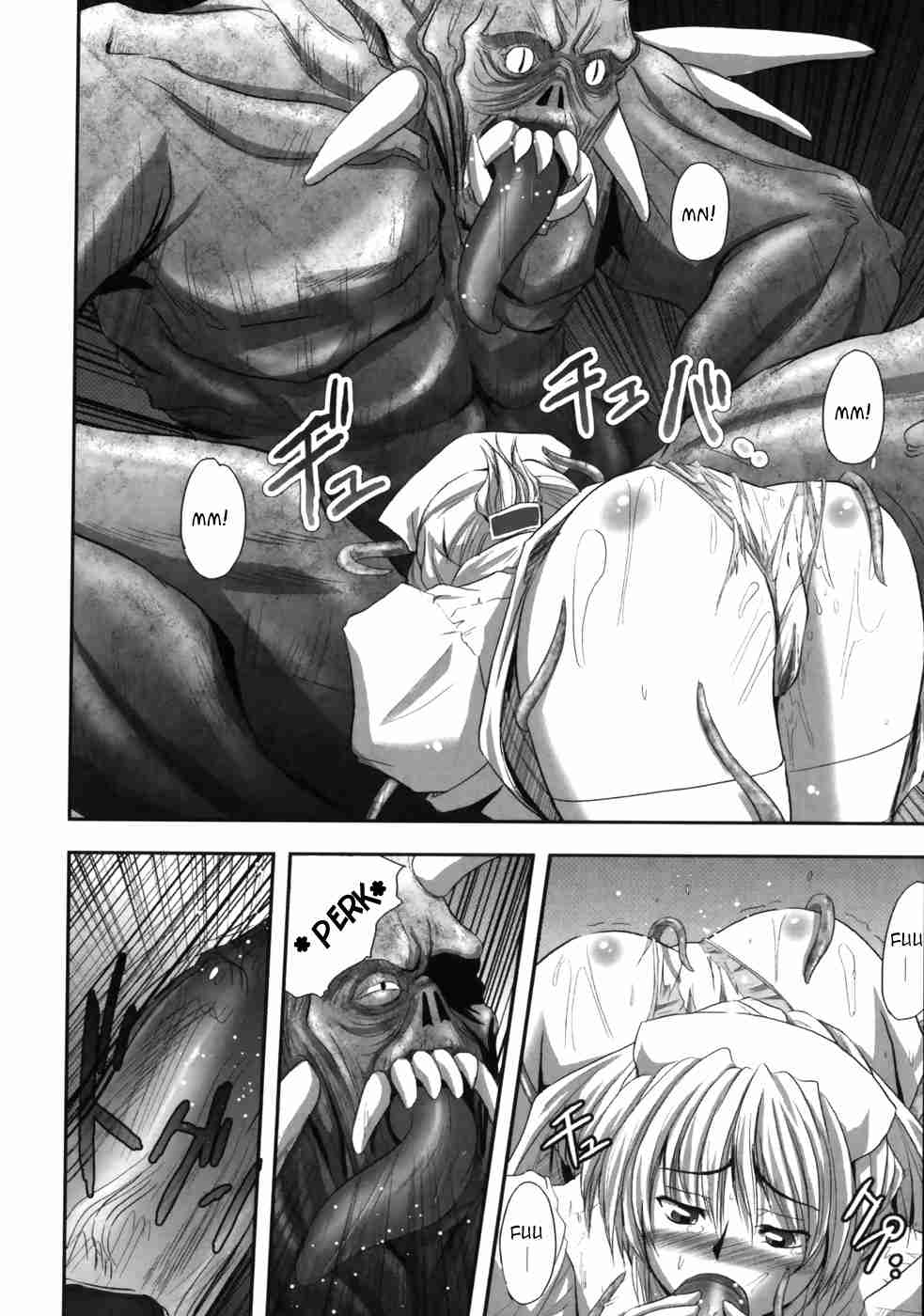 Page 44 | EroGuro (Original) - Chapter 1: EroGuro [END] by - at  HentaiHere.com