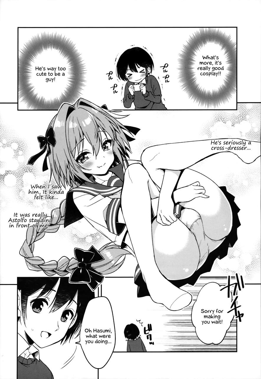 A Story About My Astolfo Cosplaying Kouhai (♂) Confessing His Love And Having Sex [Yaoi]