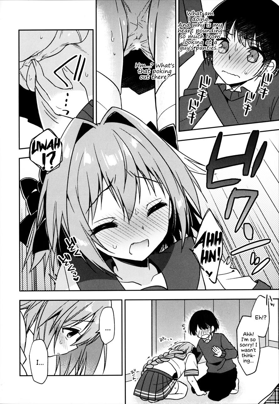 A Story About My Astolfo Cosplaying Kouhai (♂) Confessing His Love And Having Sex [Yaoi]