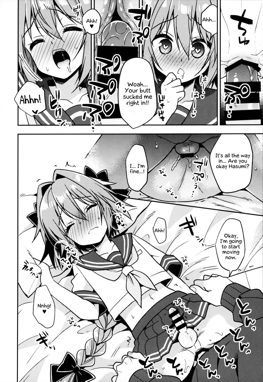 A Story About My Astolfo Cosplaying Kouhai (♂) Confessing His Love And Having Sex [Yaoi]