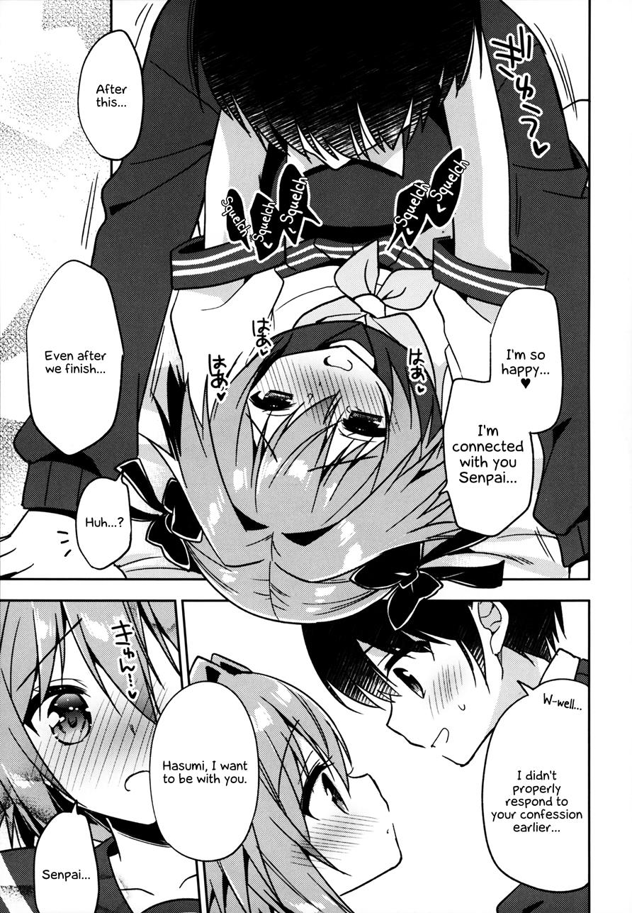 A Story About My Astolfo Cosplaying Kouhai (♂) Confessing His Love And Having Sex [Yaoi]