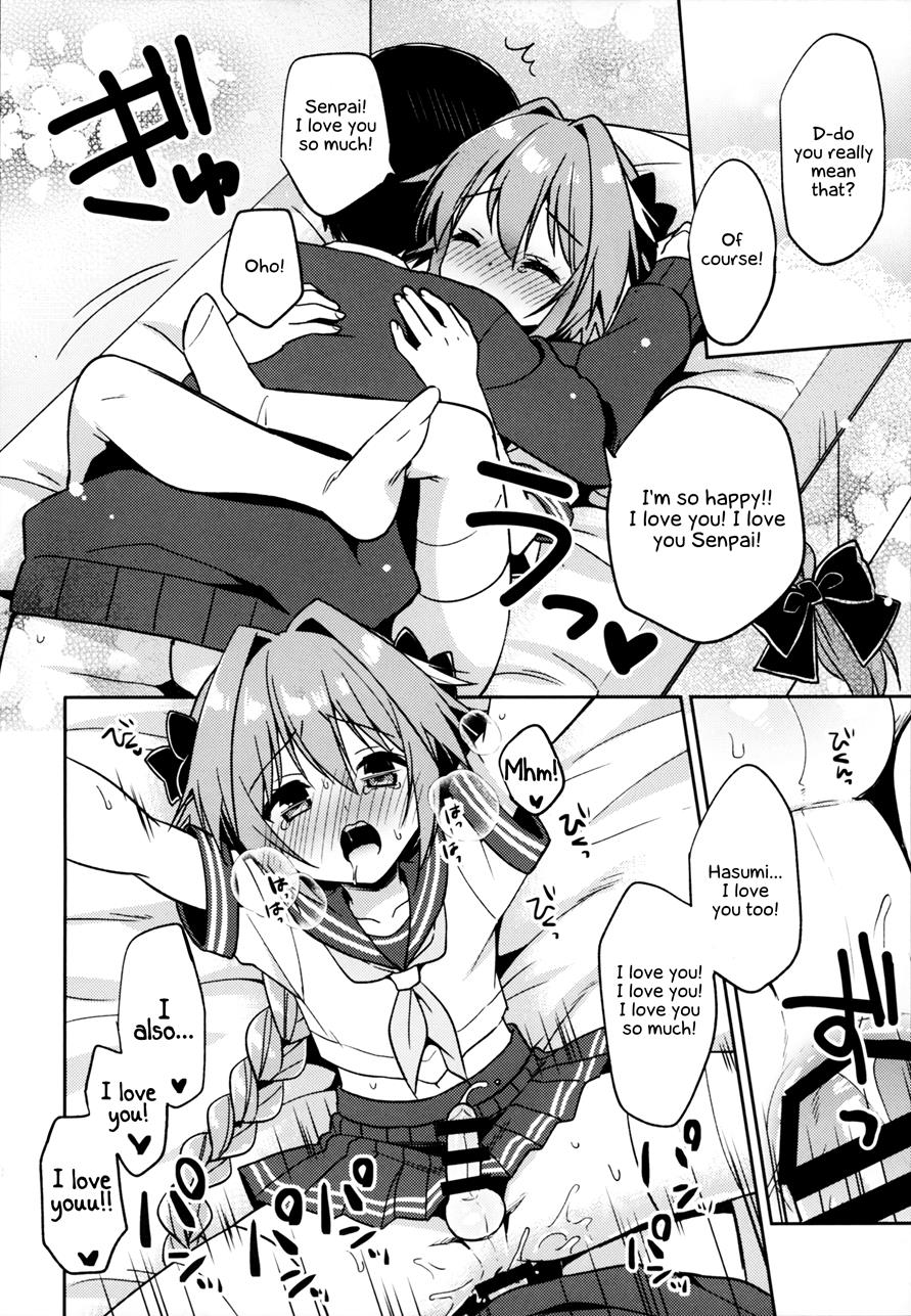 A Story About My Astolfo Cosplaying Kouhai (♂) Confessing His Love And Having Sex [Yaoi]