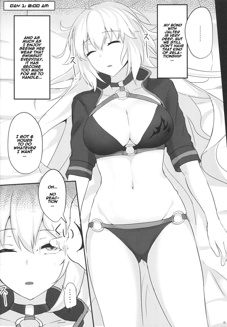 Chaldea Suikan Kiroku 1 Jeanne Alter Hen