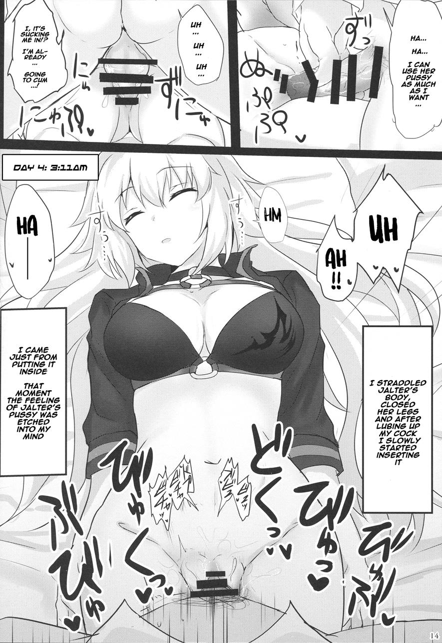 Chaldea Suikan Kiroku 1 Jeanne Alter Hen